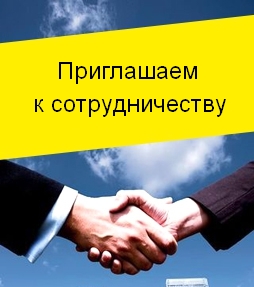 Требуются специалисты на вакансию маляр штукатур в Иваново